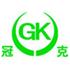 上海冠克机电科技有限公司Logo
