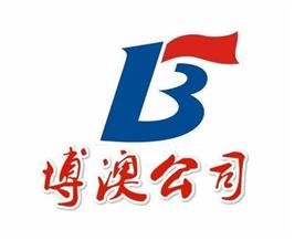 鹽山博澳機(jī)床附件制造有限公司Logo