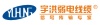 广州市宇洪电线电缆实业有限公司Logo