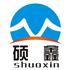 西安硕鑫建筑工程咨询有限公司Logo