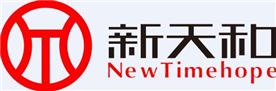 湖南新天和工程设备有限公司Logo
