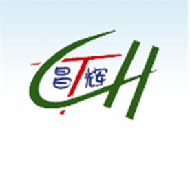 山东阳谷特种电缆有限公司Logo
