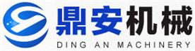郑州鼎安机械设备有限公司Logo