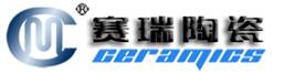 深圳赛瑞微波陶瓷有限公司Logo