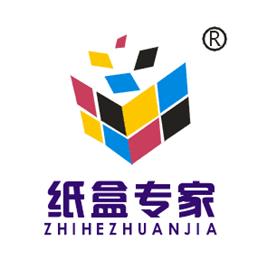 河北冀鑫包装容器有限公司Logo