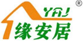 梅州市缘安居装饰材料有限公司Logo