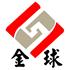 江苏盐城金球环保科技有限公司Logo