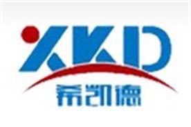徐州希凯德能源有限公司Logo