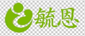 深圳市毓恩服饰有限公司Logo