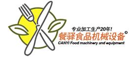 山东干嘣鸡加盟餐饮管理公司Logo