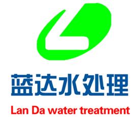 河南蓝达水处理材料有限公司Logo