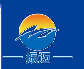 安平县振迈丝网制品有限公司Logo