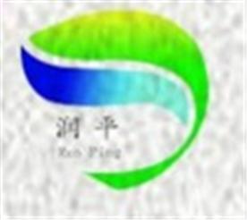 淄博润平塑胶有限公司Logo