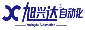 旭兴达自动化科技有限公司河南分公司Logo