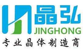 深圳市晶弘电子有限公司Logo
