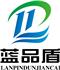 广州蓝品盾建材科技有限公司Logo