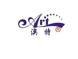 浦江奥特工艺饰品有限公司Logo