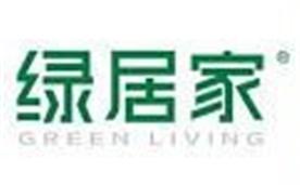 东莞市绿家环保科技有限公司Logo