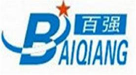 深圳市百强自动化喷砂机设备有限公司Logo