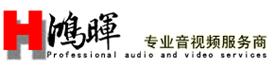 上海鸿晖信息科技有限公司Logo