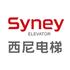 西尼电梯（杭州）有限公司Logo