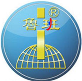 曲阜市炬源電焊設備廠Logo