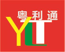 佛山粤利通市政工程有限公司Logo