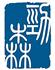 上海劲森轻工机械有限公司Logo