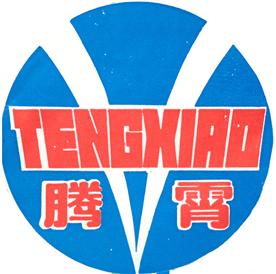 四川龙盾交通工程有限公司Logo