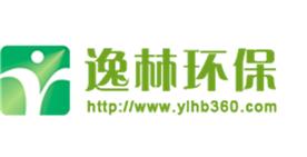 广州逸林环保有限公司Logo