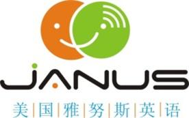 雅努斯英语在线教育有限公司Logo
