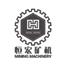 江西恒昌矿山机械设备制造有限公司Logo