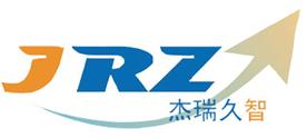 深圳市杰瑞久智电子设备有限公司Logo
