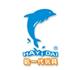 广东哈一代毛绒玩具股份有限公司Logo