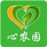甘肃心农园生态农业有限公司Logo