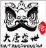 青岛大唐盛世国际贸易有限公司Logo