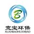 深圳市宽宝环保设备有限公司Logo