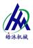 上海皓木机械有限公司Logo