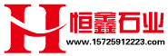 汶上县泽润商贸Logo