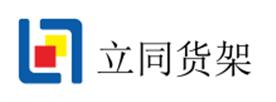 宁波立同金属制品有限公司Logo