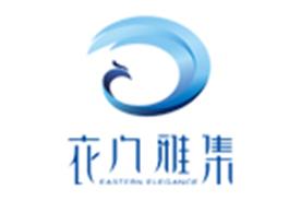 北京华风雅集文化发展有限公司Logo