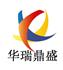 北京华瑞鼎盛科技有限公司Logo