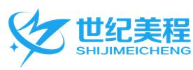 四川世纪美程制冷设备有限公司Logo