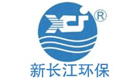 广东新长江环保科技有限公司Logo