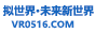徐州拟视界电子科技有限公司Logo