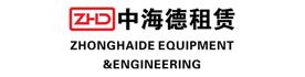 四川中海德机械设备有限公司Logo
