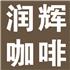 郑州咖啡机批发德龙咖啡机专卖Logo