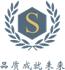 广州市硕祥包装材料有限公司Logo