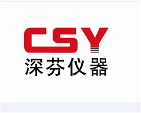 深圳市分析仪器制造有限公司Logo