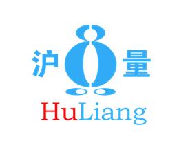 上海沪量电子科技有限公司Logo
